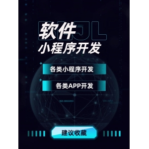 智能客服在税务咨询中的应用与挑战